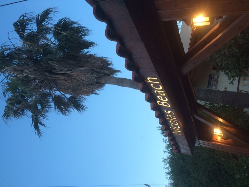 Nicolas Beach パレオコラ エクステリア 写真